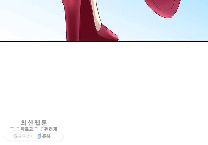 천상의 목소리 62화 6