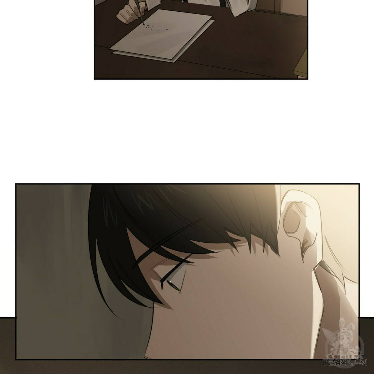 살인마 르웰린 씨의 낭만적인 정찬 23화 9