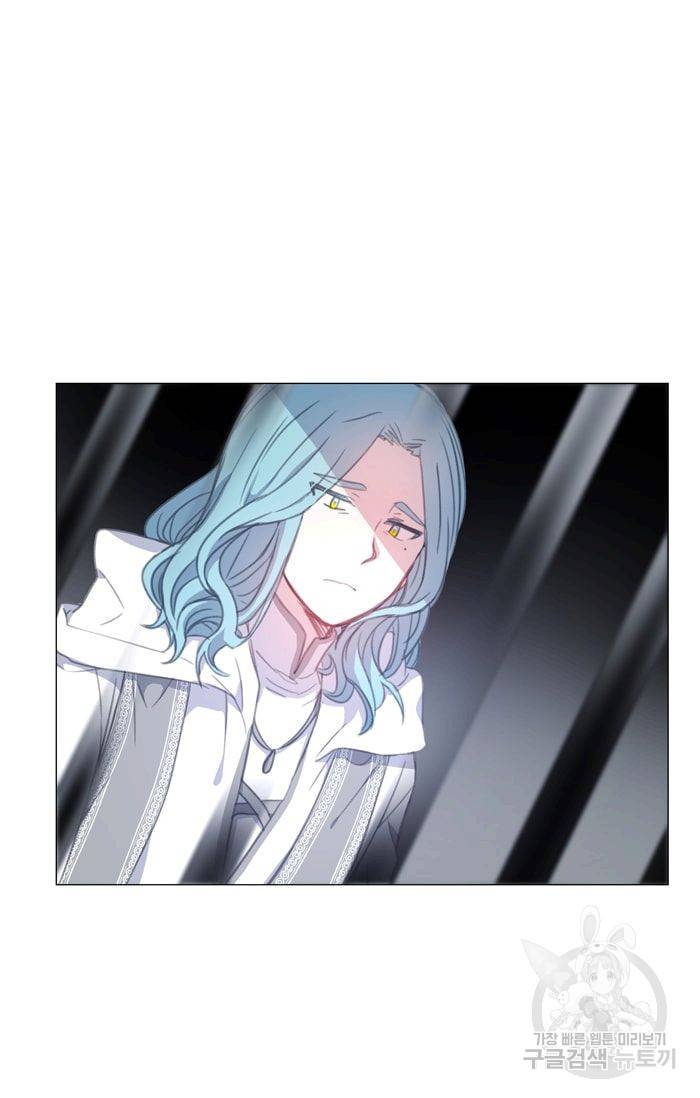 먹을 건 당신밖에 없어요 27 16