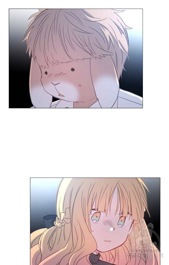 먹을 건 당신밖에 없어요 27 46