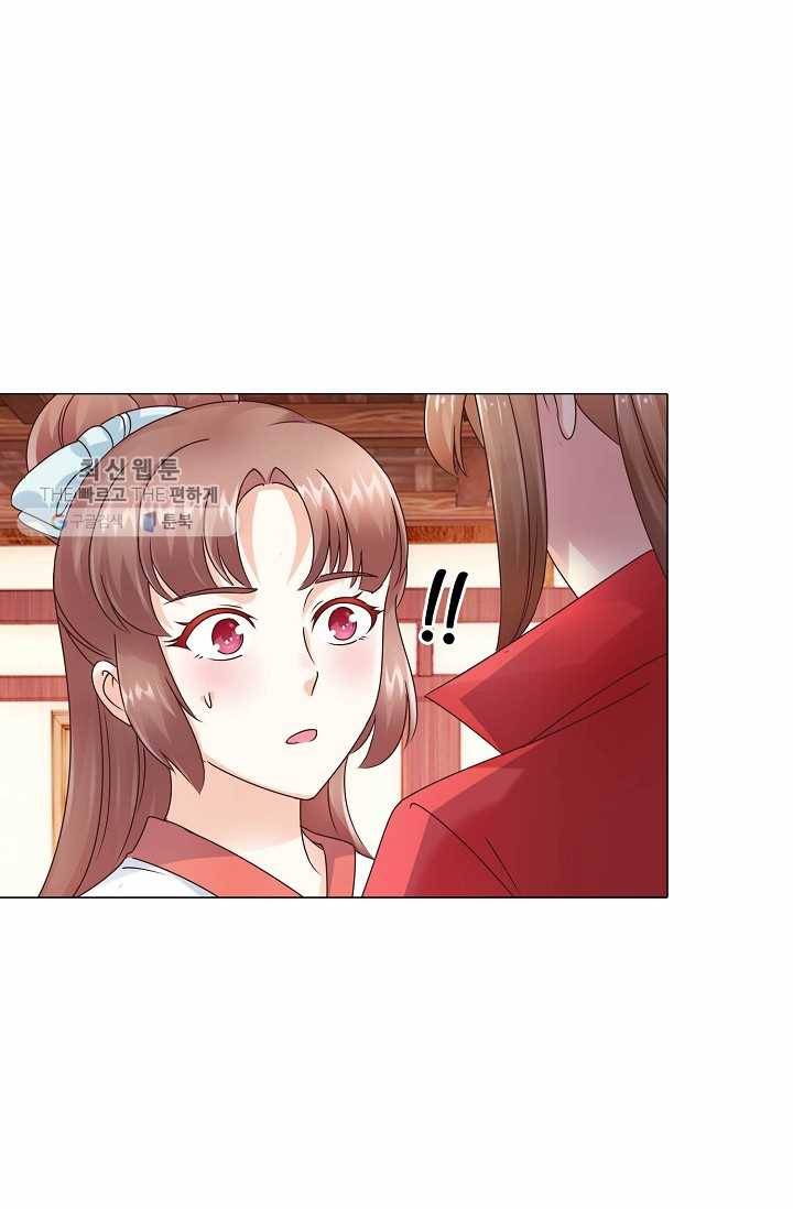 100일의 경국지색 12화 10