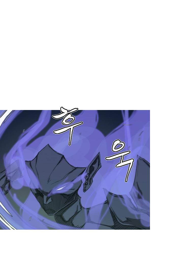 포갓레인저 32화 2