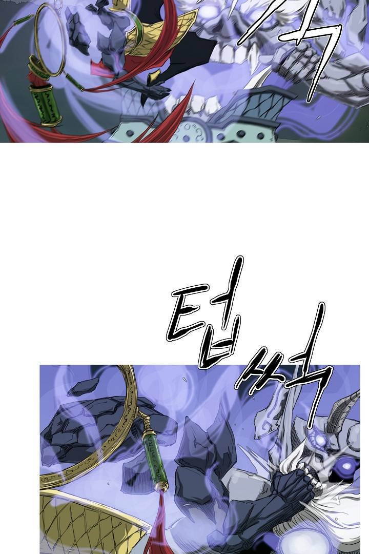 포갓레인저 32화 8