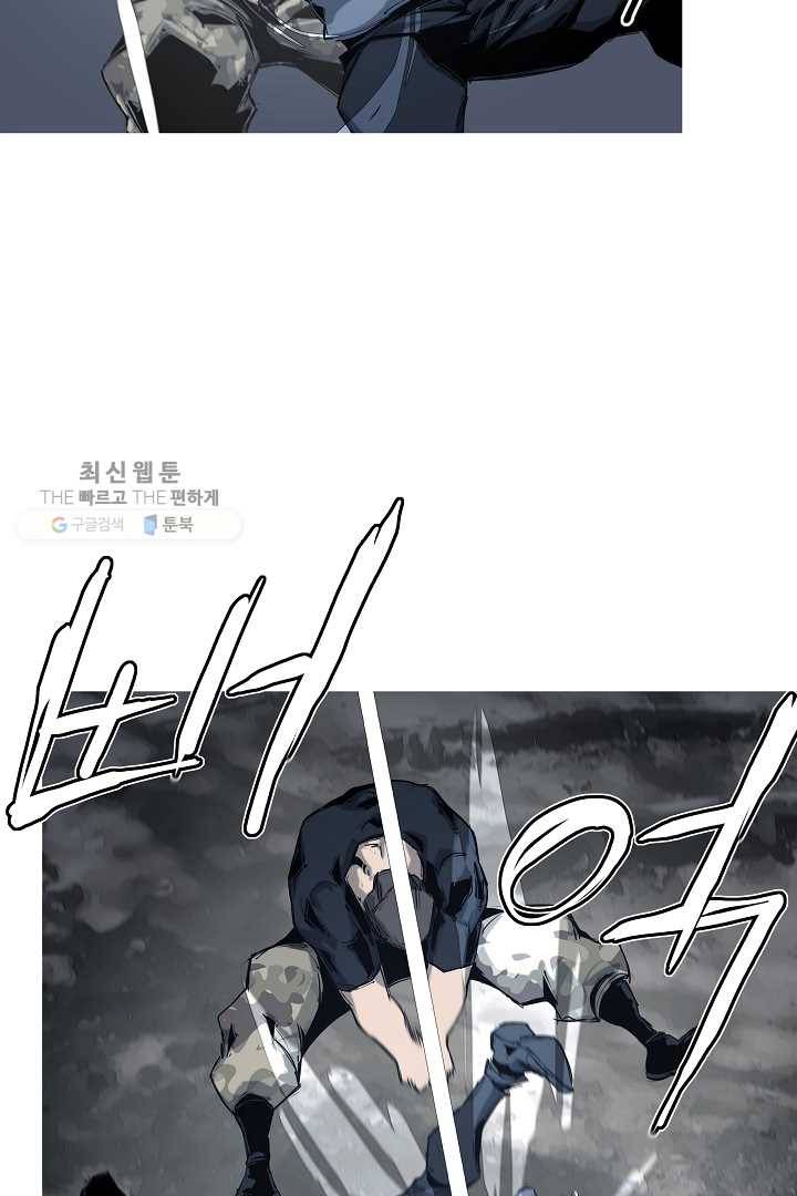 포갓레인저 시즌3 35화 7