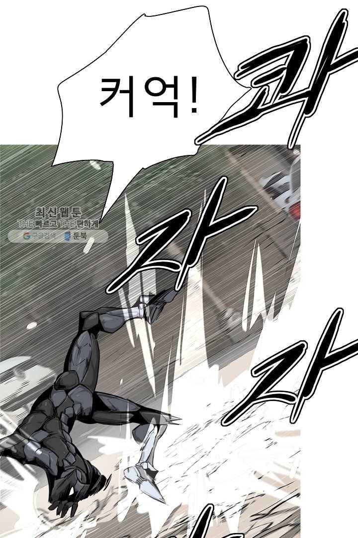 포갓레인저 시즌4 8화 천적 10