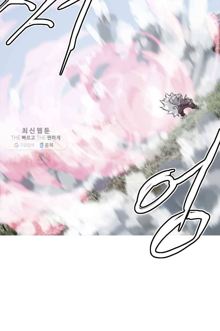포갓레인저 시즌4 18화 봐주는것 13
