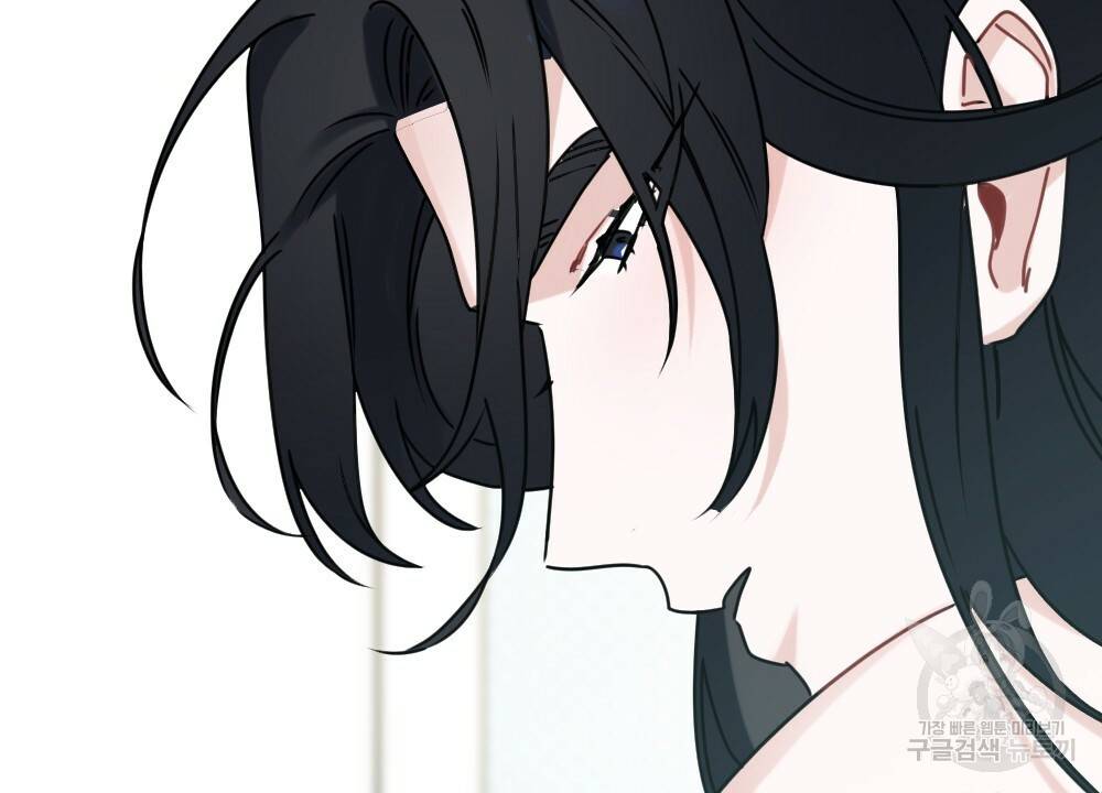 오메가 버스 정류장 5화 20