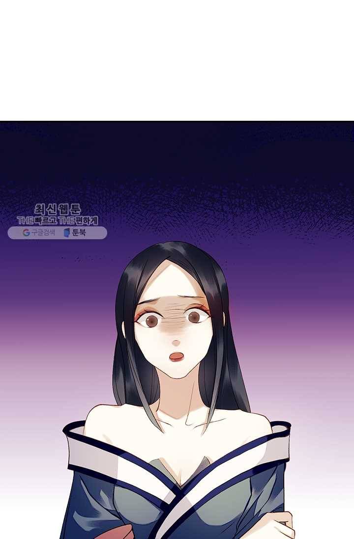 사월이 다시 오면 30화 14