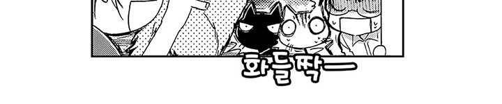 아시야 씨네 고양이 6화 5