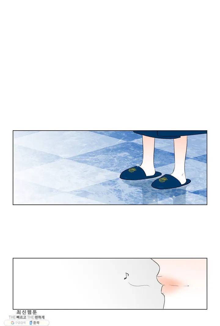 안나 이야기 02화 30