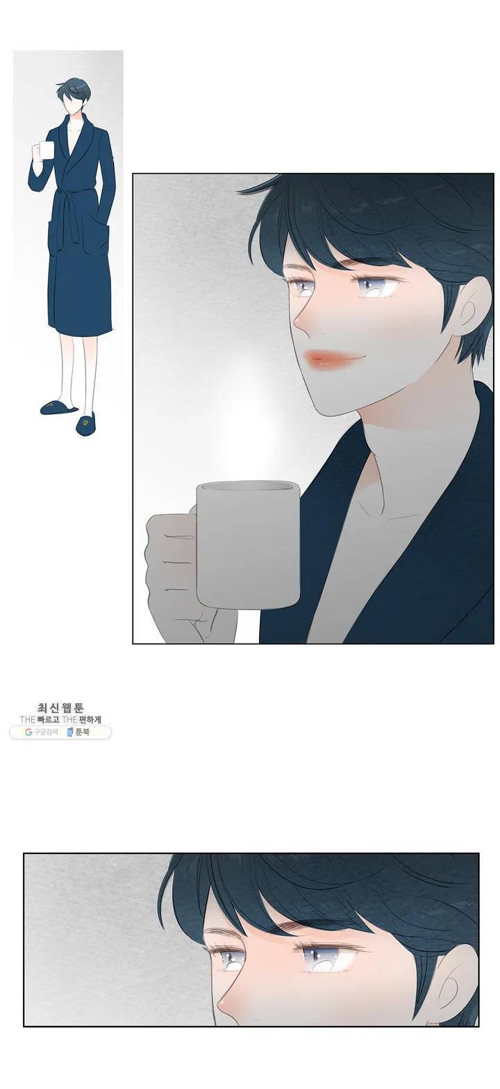 안나 이야기 02화 31