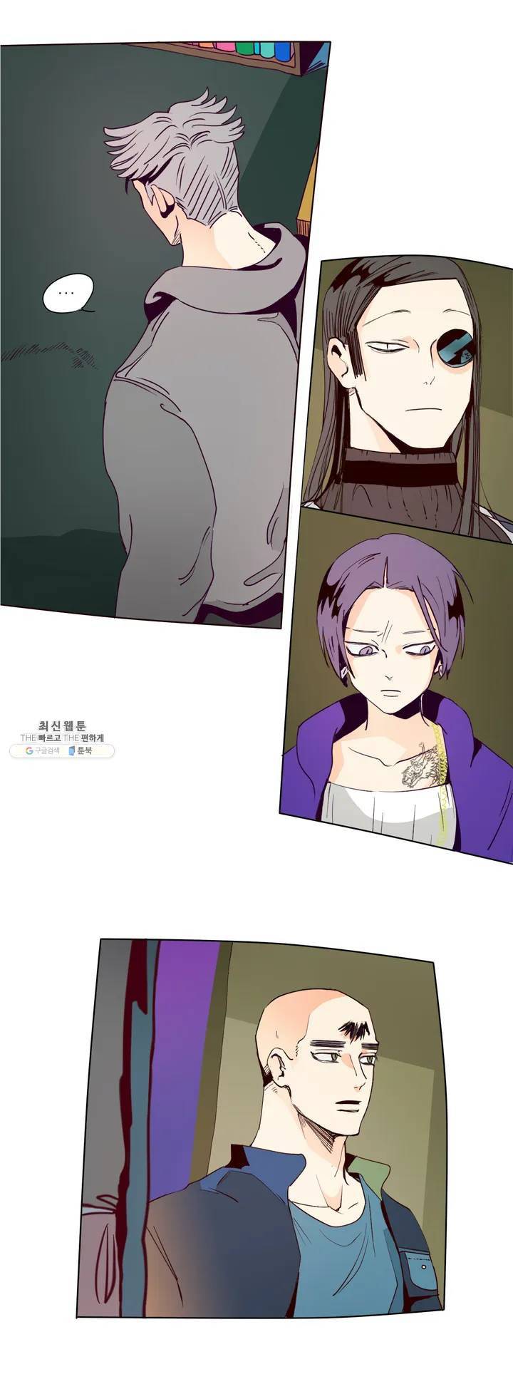 커튼콜 아래그랑 243화 부고 (2) 17
