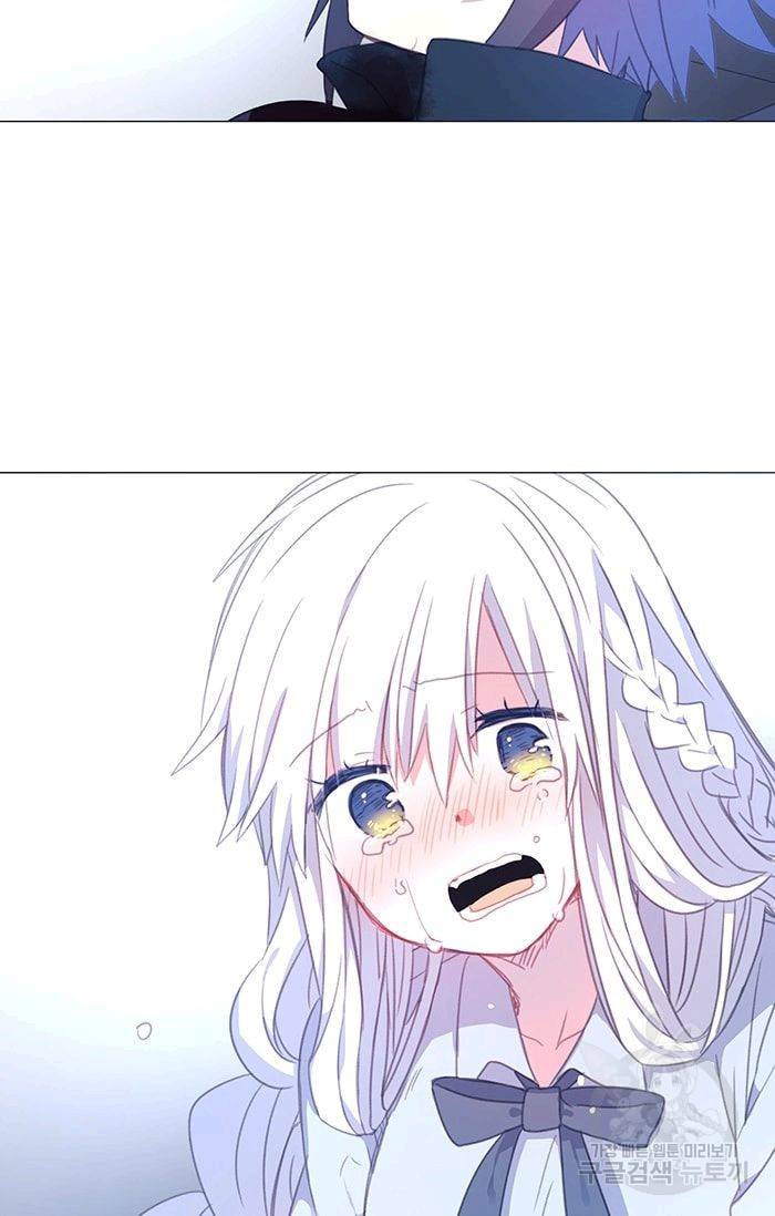 먹을 건 당신밖에 없어요 39 40