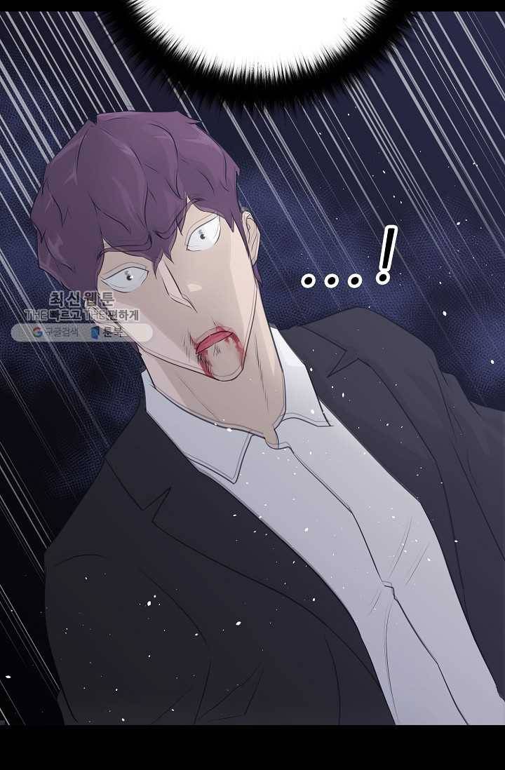 트리거 시즌2 17화 31