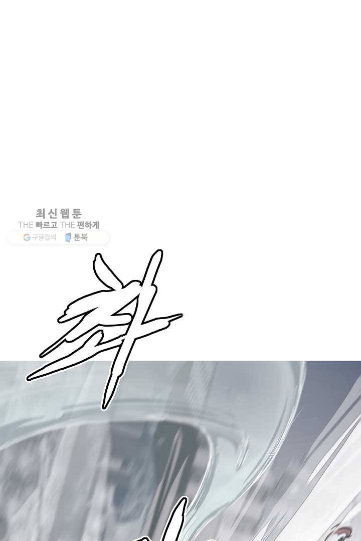포갓레인저 시즌4 36화 방해꾼 2