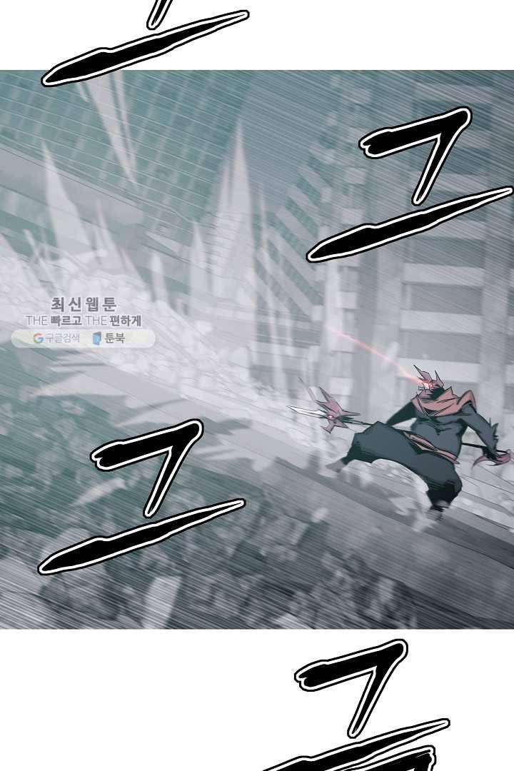 포갓레인저 시즌4 36화 방해꾼 12