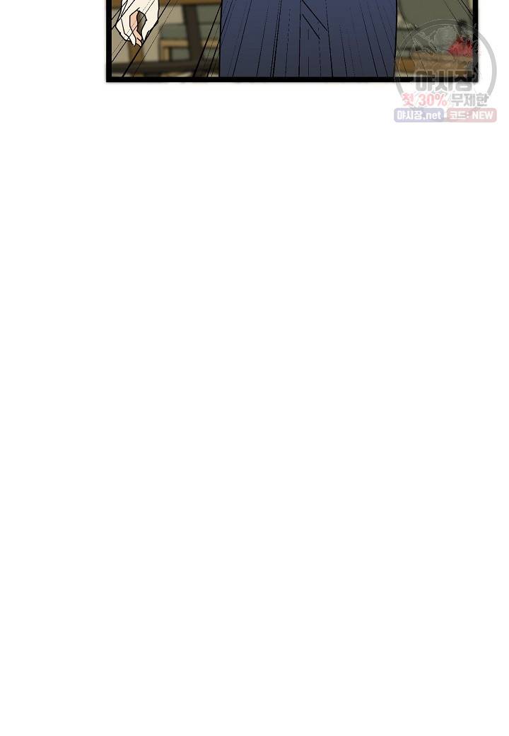 쇼윈도의 품격 29화 65