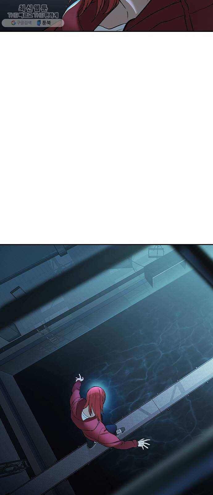 세상은 돈과 권력 시즌2 16화 7