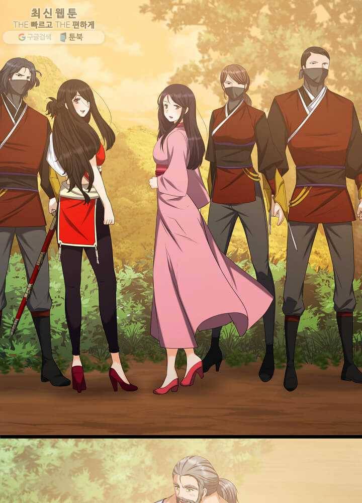 뇌신전생 42화 2