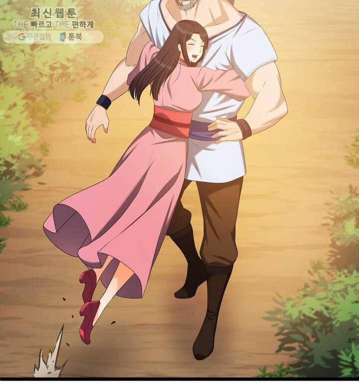 뇌신전생 42화 3