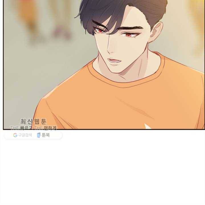 어쩌면 남자가 더 좋을지도 몰라 55화 12