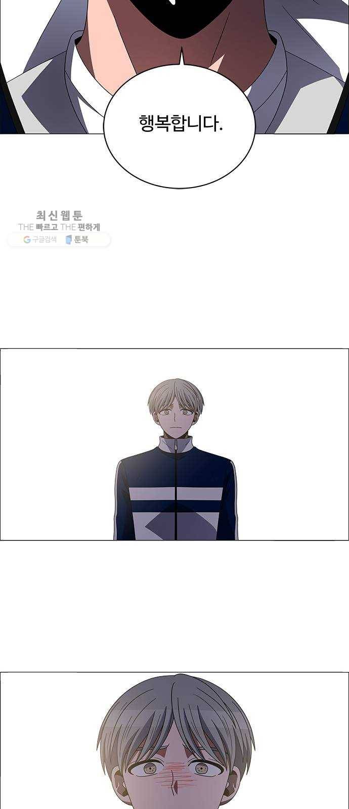 하드캐리 144. 달라 6