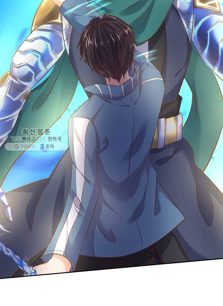 제왕의 귀환 15화 20