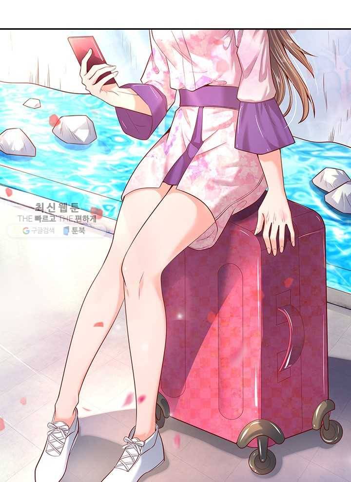 제왕의 귀환 15화 81