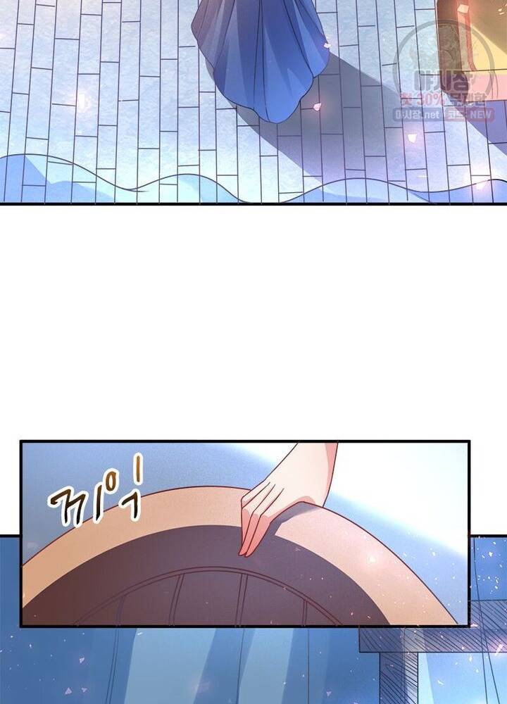 강신전기 21화 4