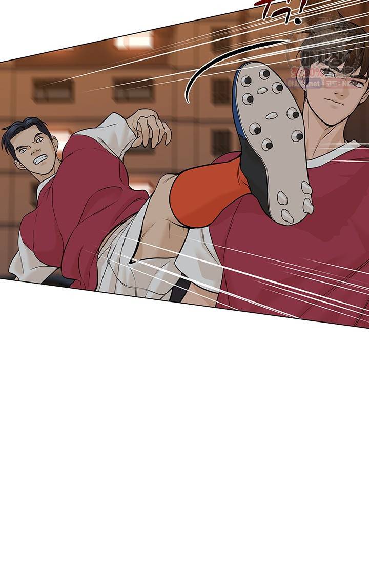 뒤끝작렬 31화 4
