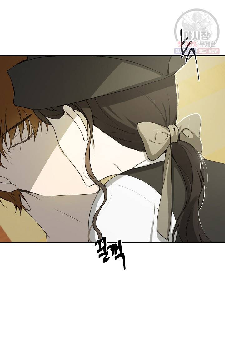 북북서로 진로를 돌려라 30화 5