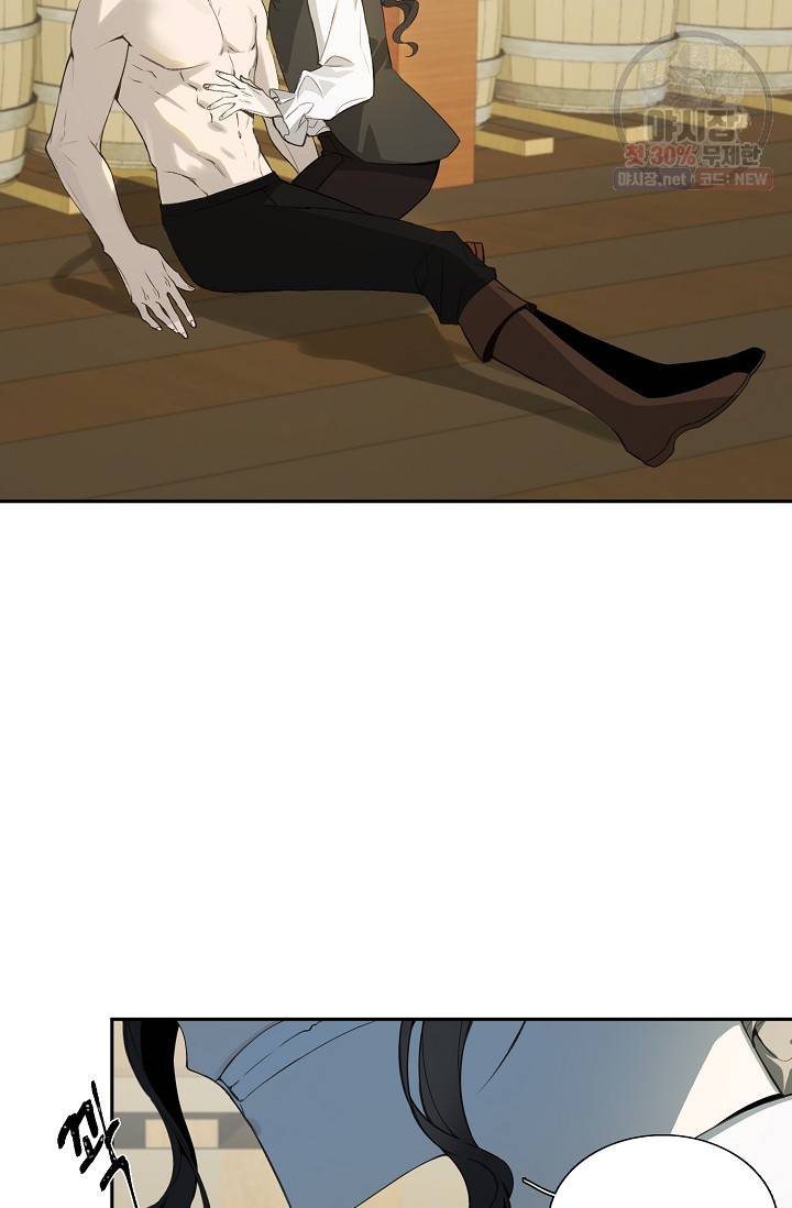 북북서로 진로를 돌려라 30화 10