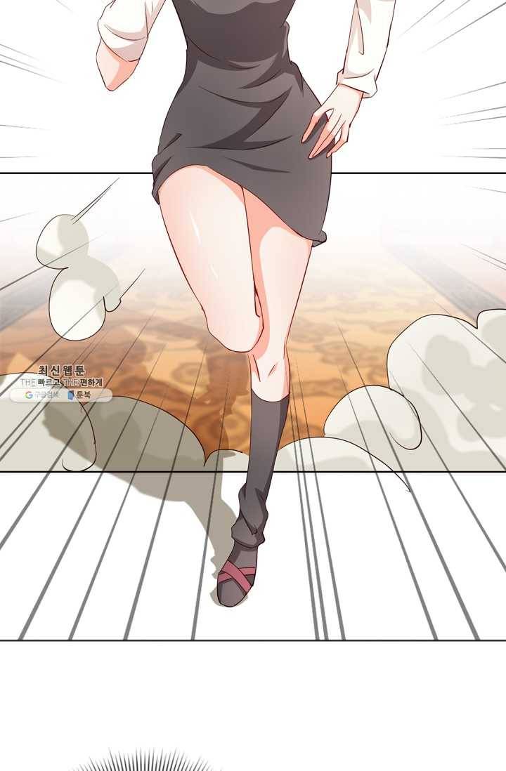 난세신벌 39화 3