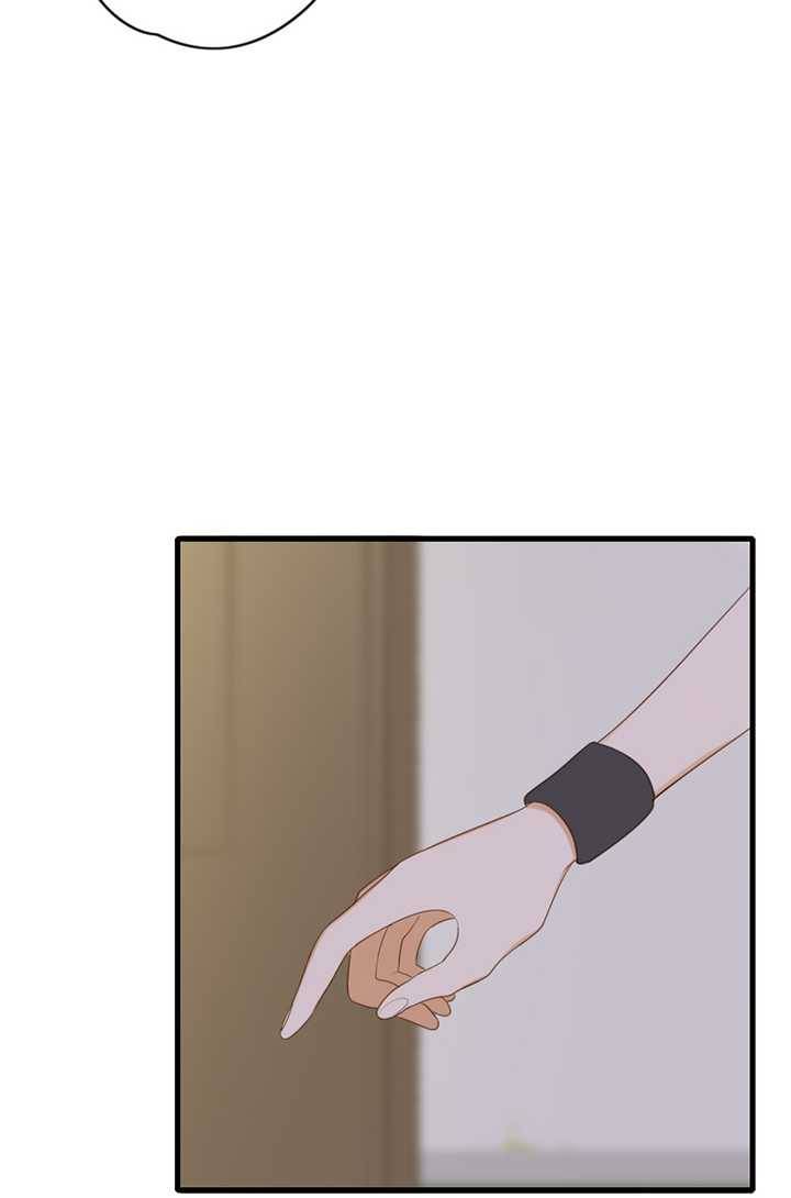 너랑 나랑 하면 62화 14