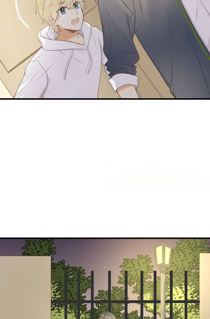너랑 나랑 하면 62화 18
