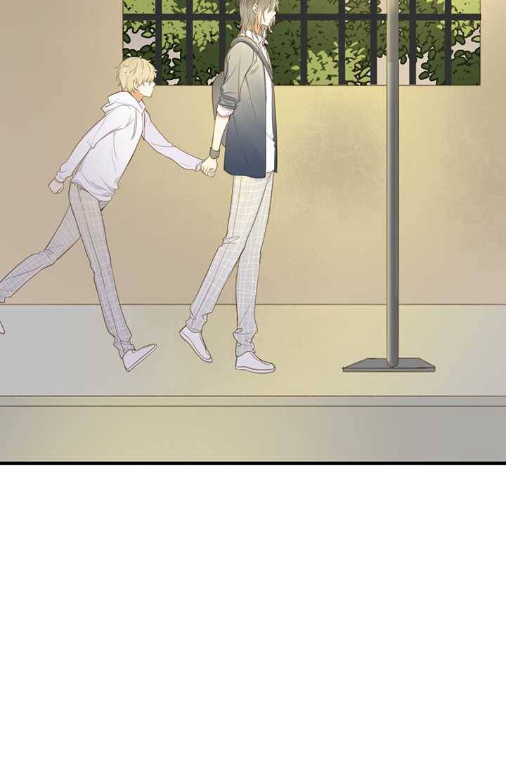 너랑 나랑 하면 62화 19