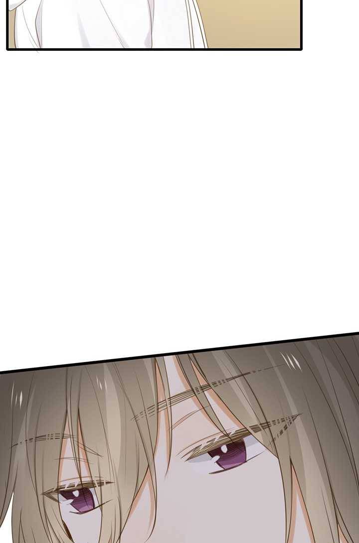 너랑 나랑 하면 62화 22