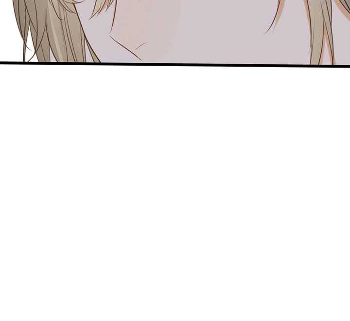 너랑 나랑 하면 62화 23