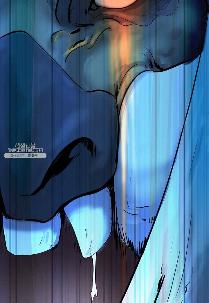낭선기환담 13화 13