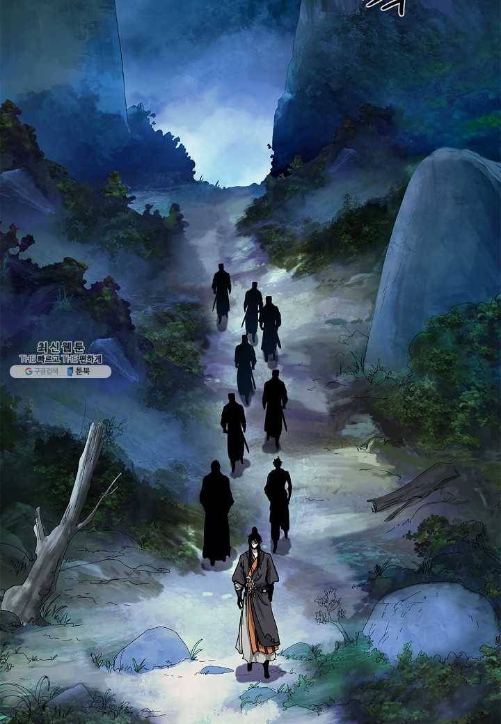 낭선기환담 17화 23