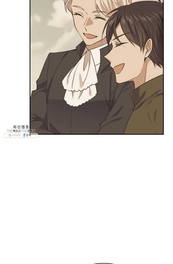 목표는 금수저로 무병장수하기입니다 58화 9