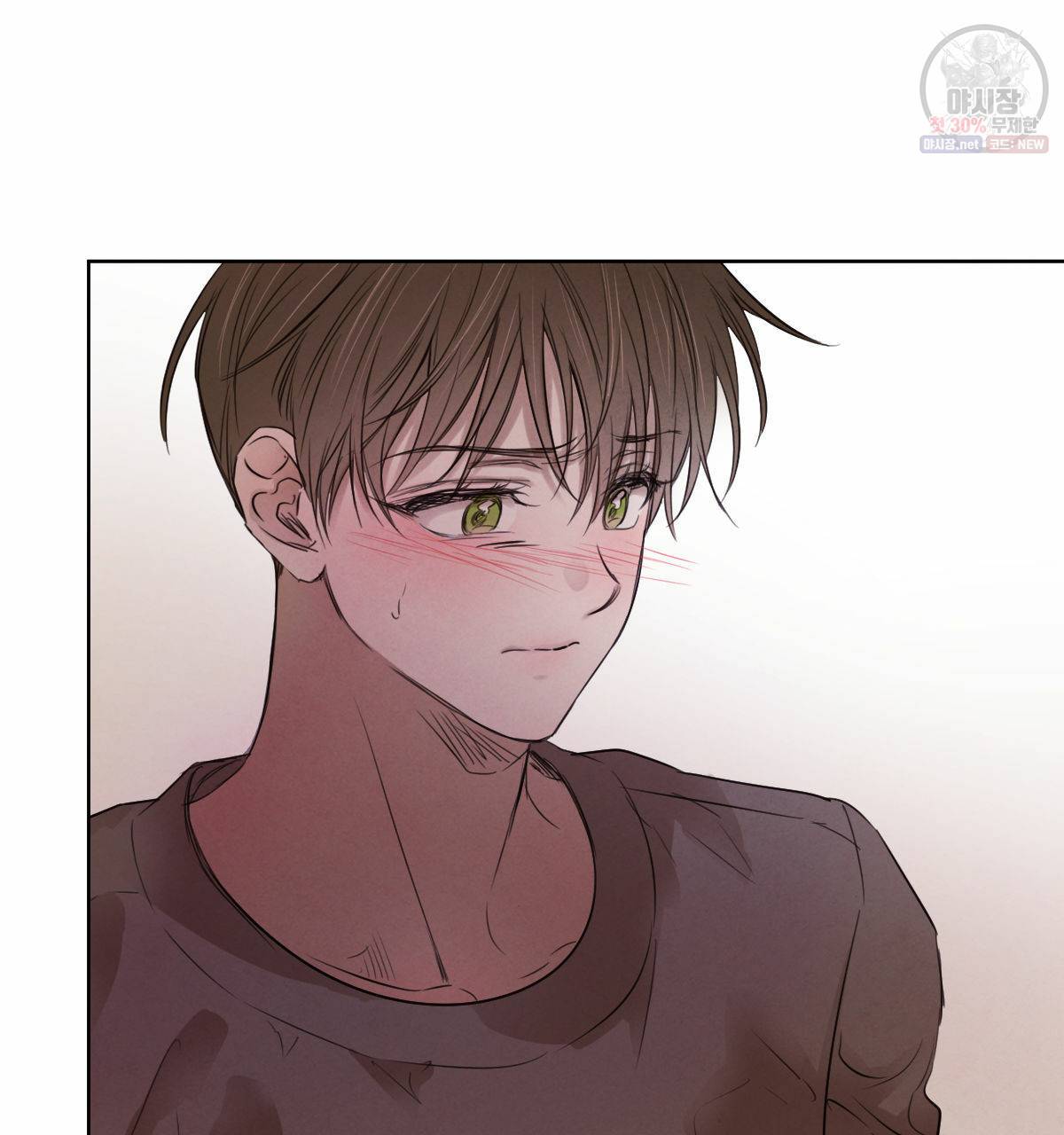 버드나무 로맨스 29화 8