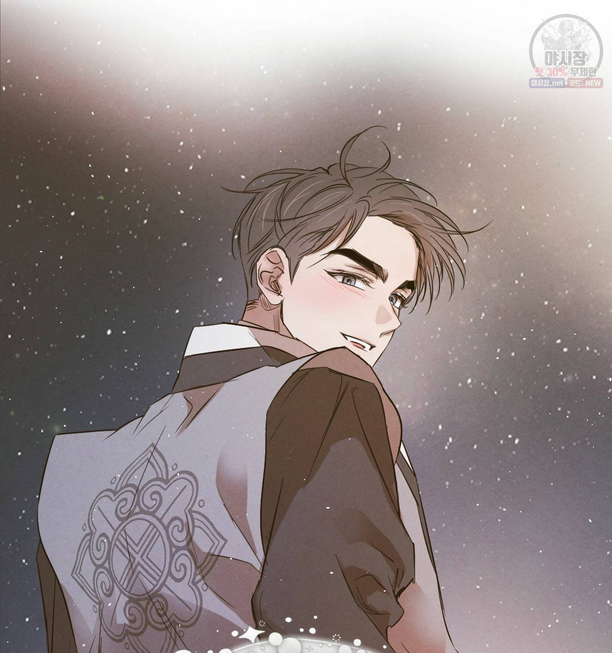 버드나무 로맨스 29화 18