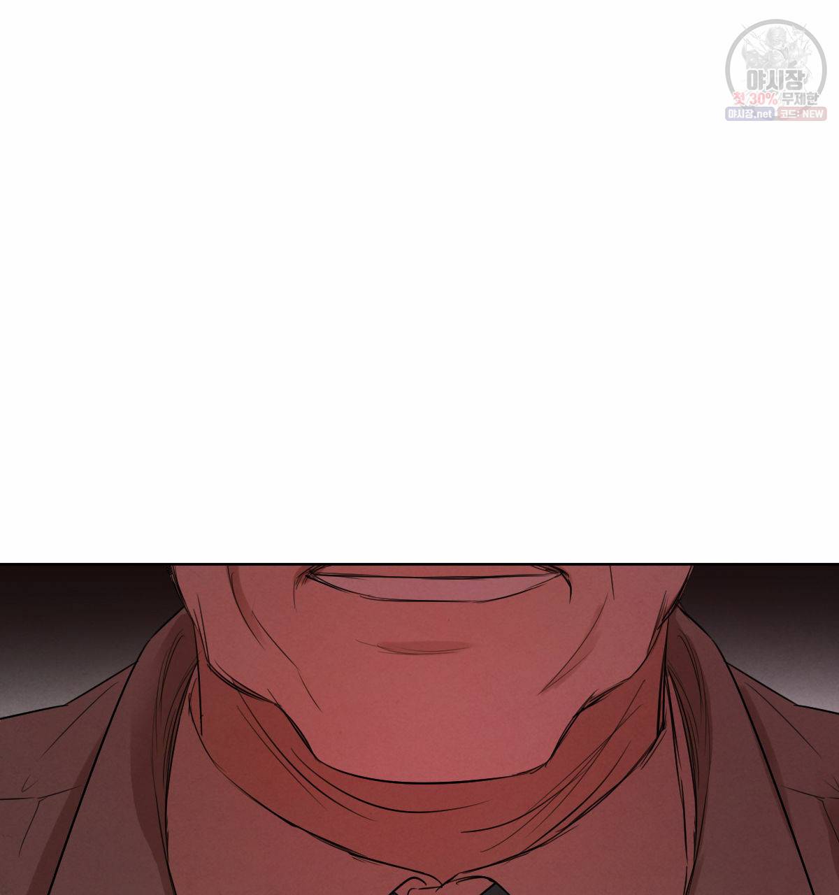 버드나무 로맨스 29화 30