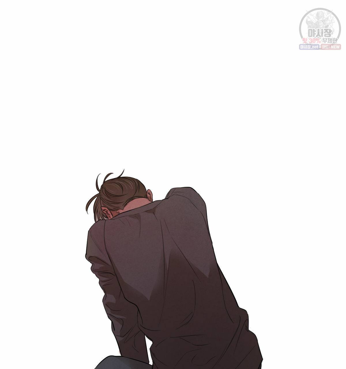 버드나무 로맨스 29화 53