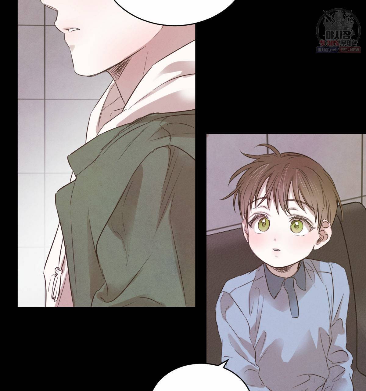 버드나무 로맨스 29화 61