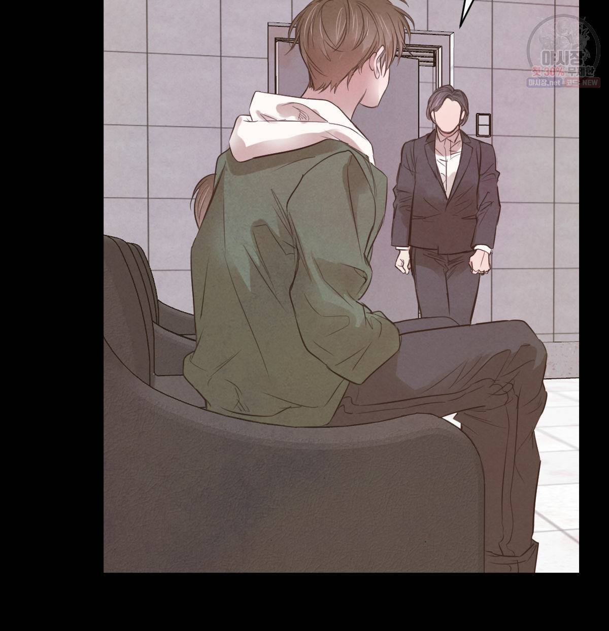 버드나무 로맨스 29화 64