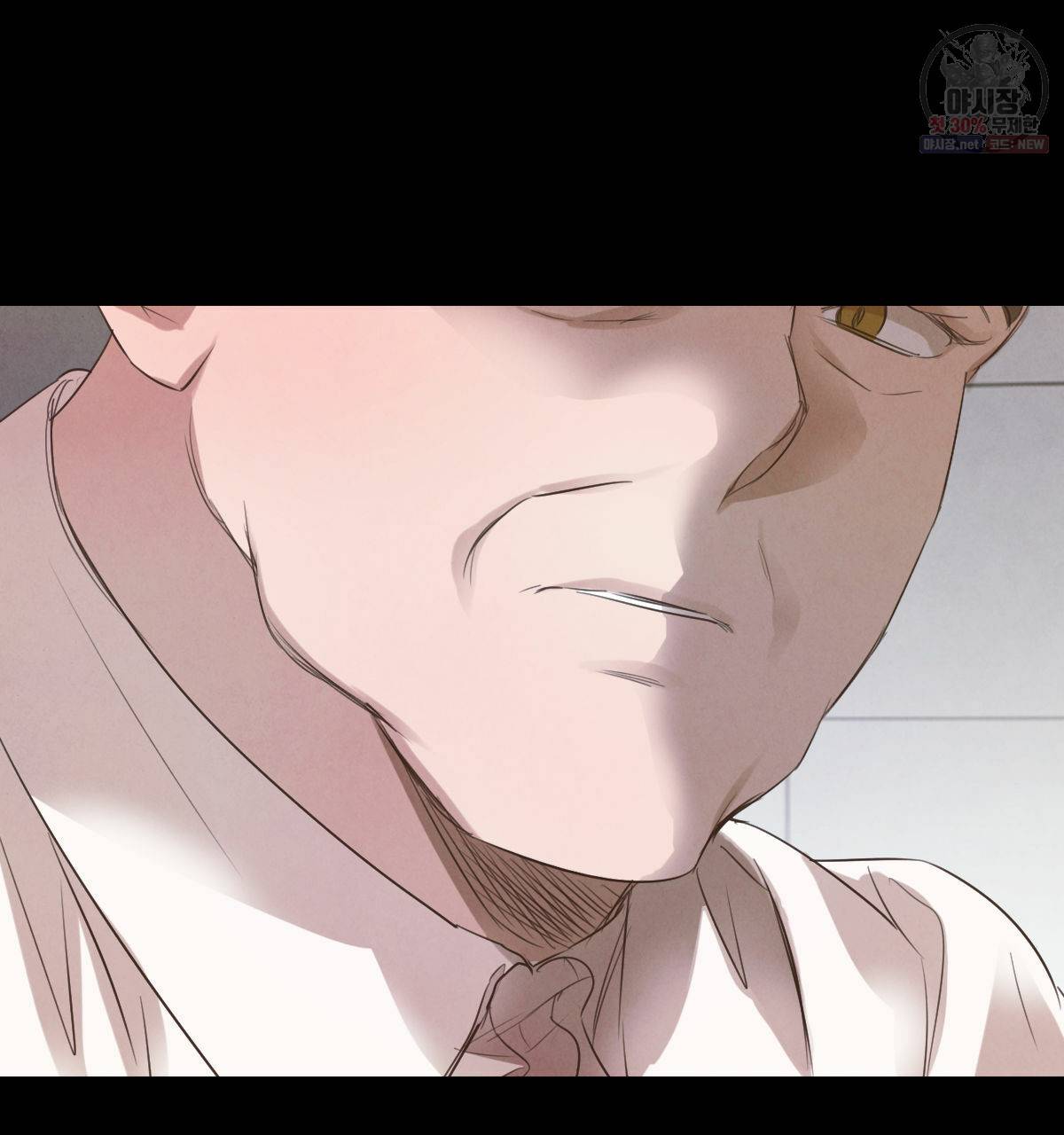 버드나무 로맨스 29화 75