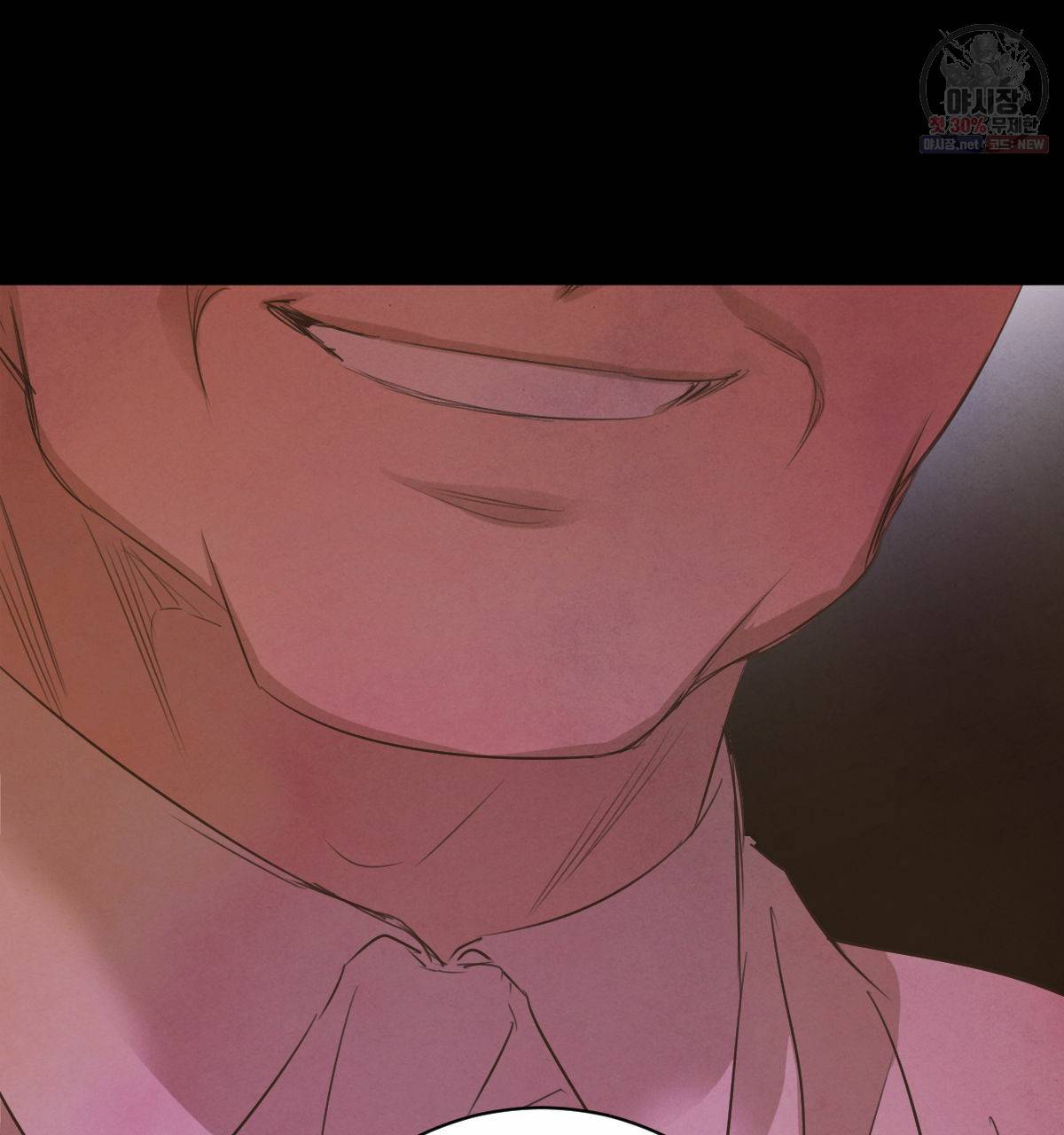버드나무 로맨스 29화 77