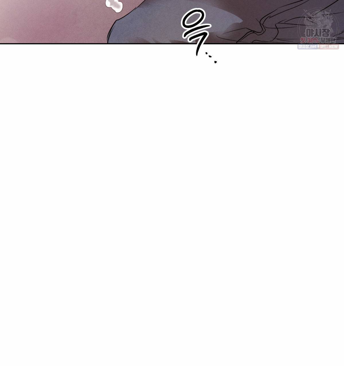 버드나무 로맨스 29화 103